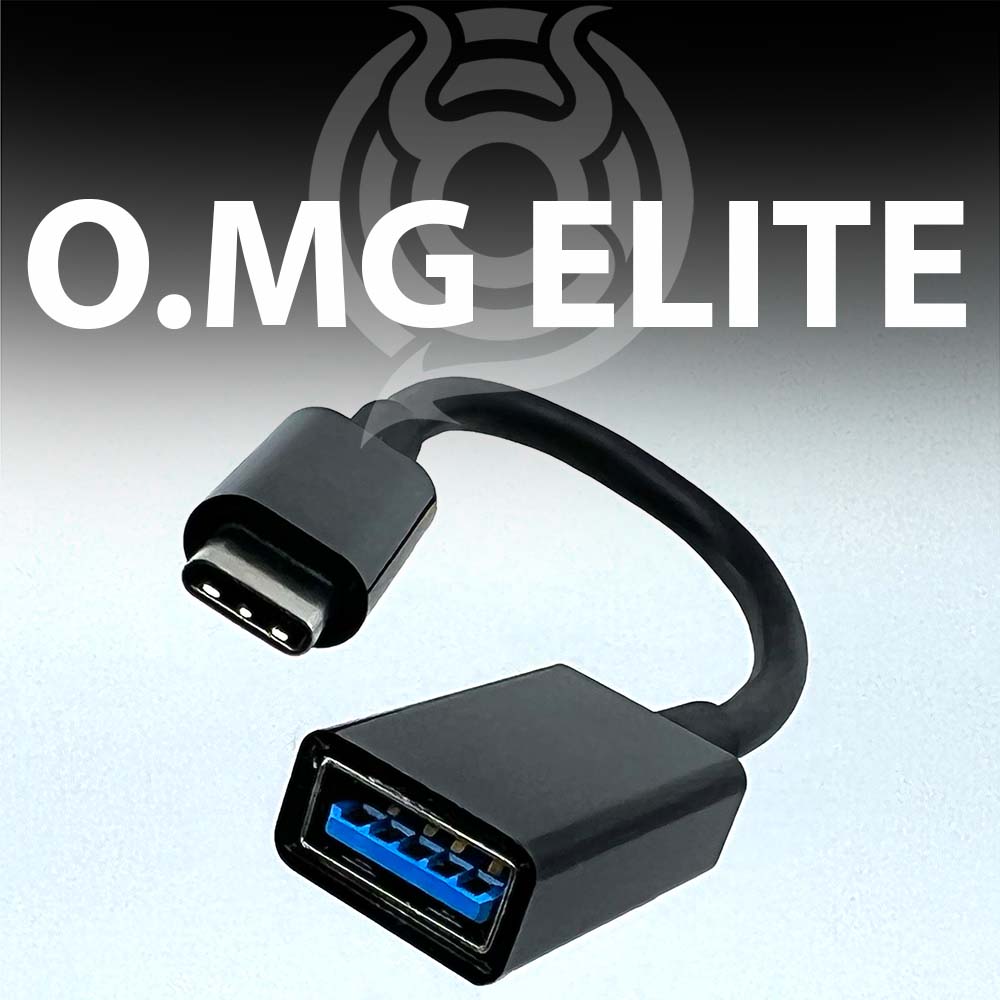 O.MG Adapter - Hak5
