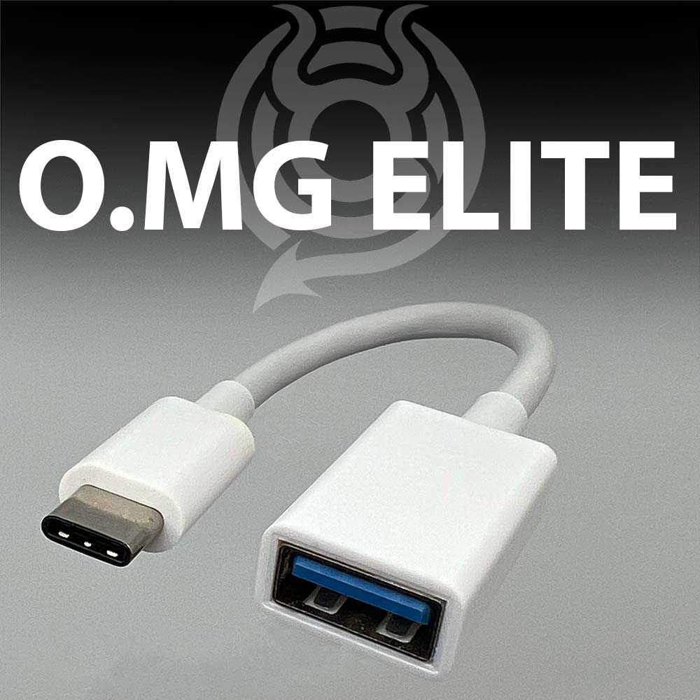 O.MG Adapter - Hak5